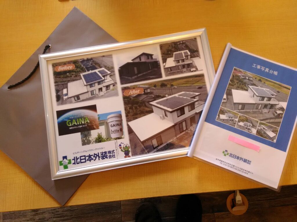 住宅塗装工事完了!本日お引き渡しです☆☆☆