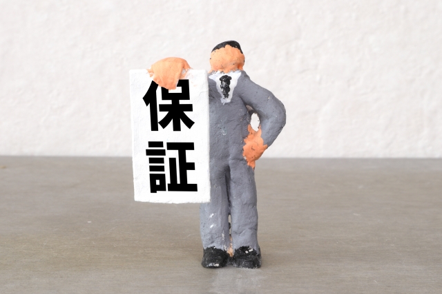 塗装工事の保証書って意味がないって本当？ | 北日本外装｜奥州,一関