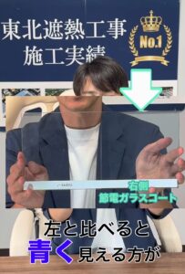 屋根の上からこんにちは🌞 ~part５ YouTubeデビュー!!!~