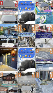 屋根の上からこんにちは🌞 ∼part10 市川、始動。~